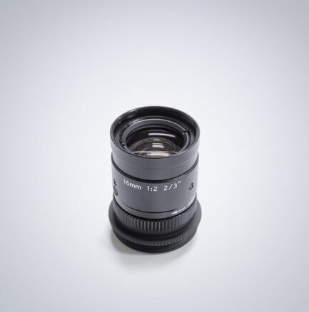 Universe 16mm compact c-mount lens