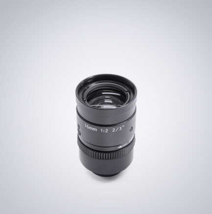 Universe 16mm compact NF-mount lens BL080
