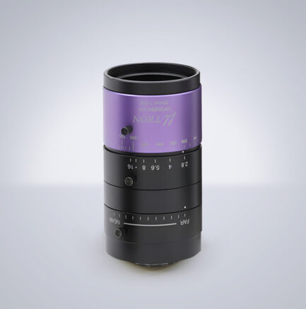 Myutron HF2528V UV 25mm lens